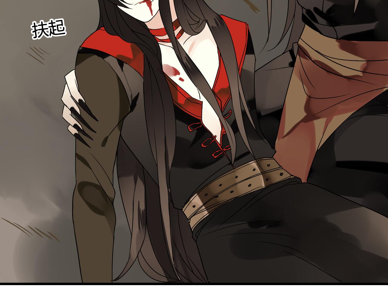 第39话 诬陷(1/2)-第39话