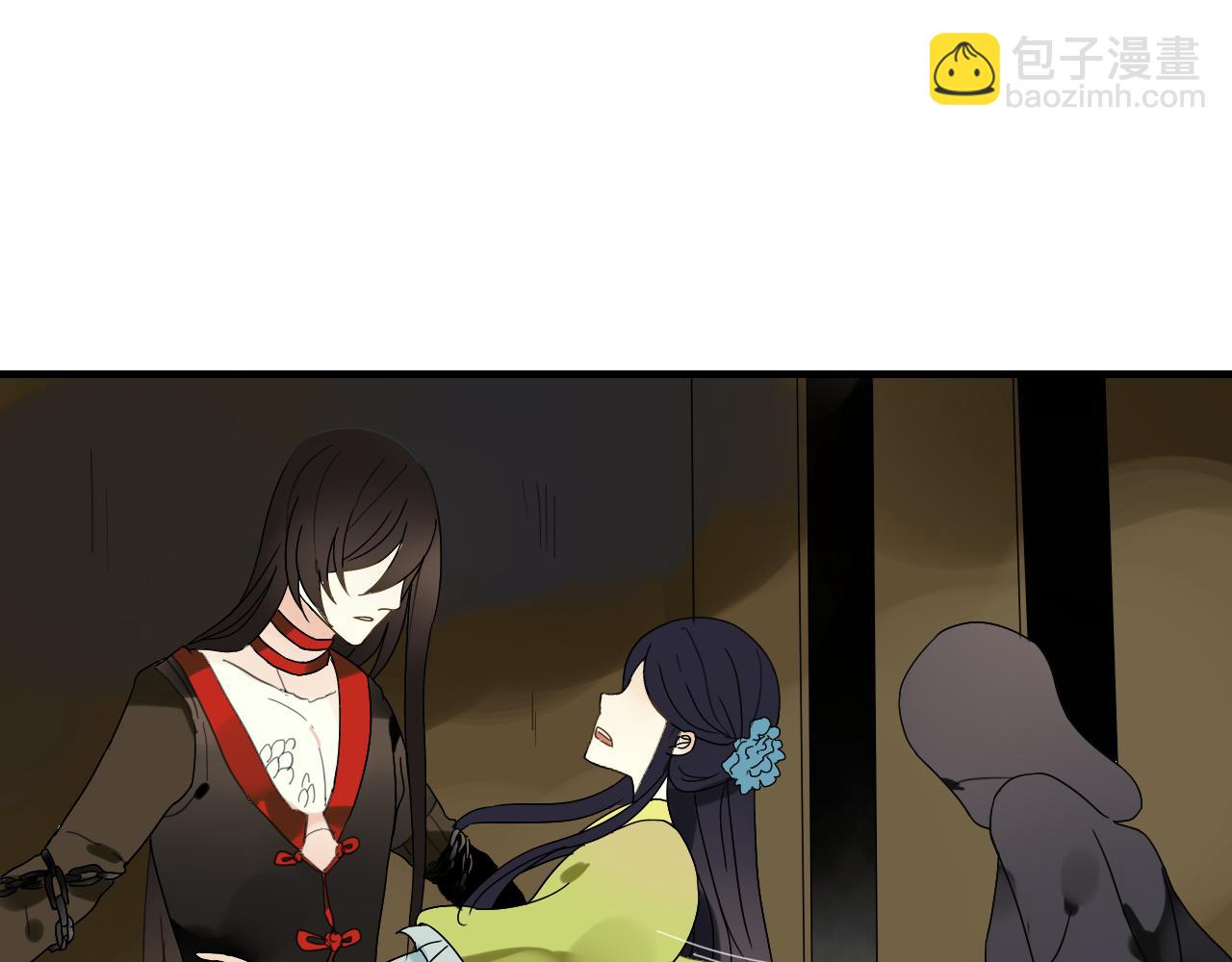 第39话 诬陷(1/2)-第39话