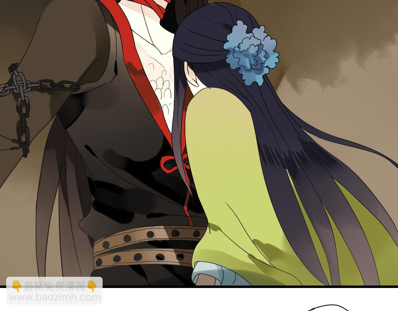 第39话 诬陷(1/2)-第39话