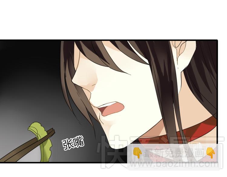 第5话 去神秘的地方-第5话