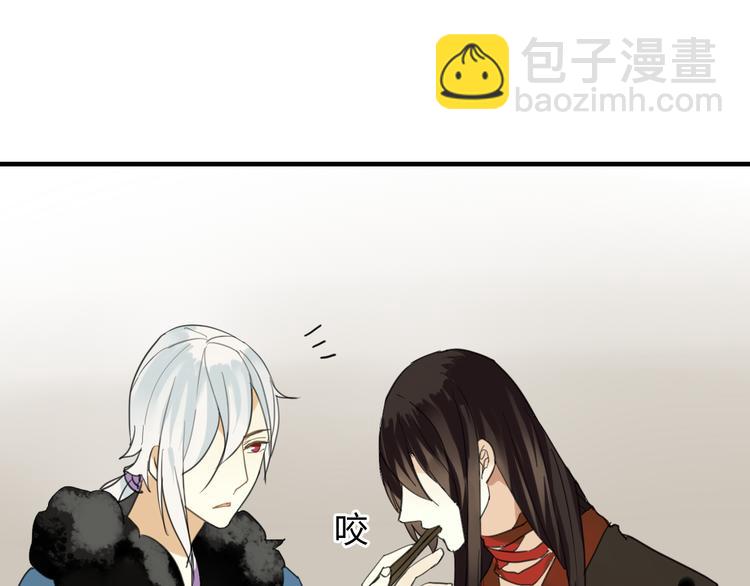 第5话 去神秘的地方-第5话