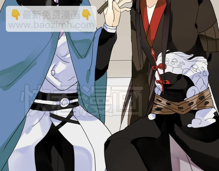 第5话 去神秘的地方-第5话