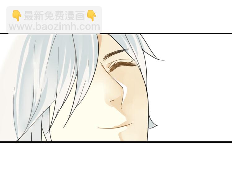 第5话 去神秘的地方-第5话