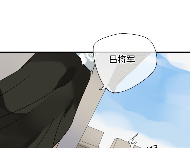 第5话 去神秘的地方-第5话