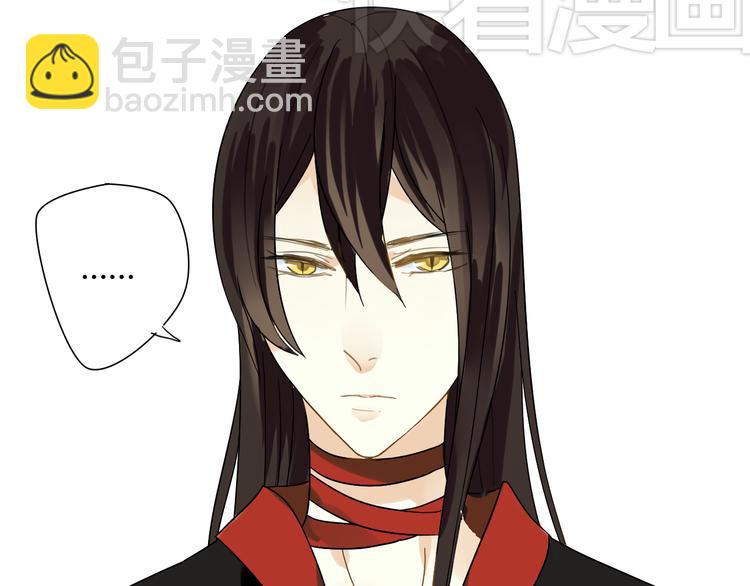 第5话 去神秘的地方-第5话