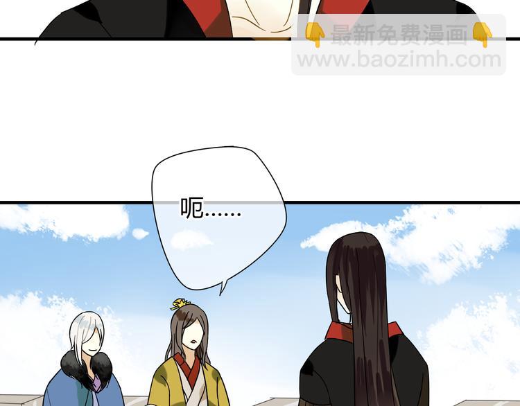 第5话 去神秘的地方-第5话