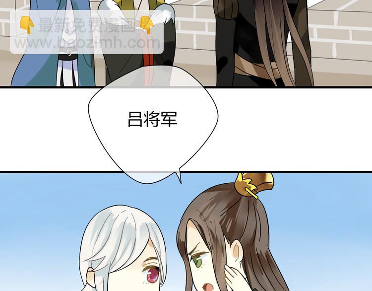 第5话 去神秘的地方-第5话