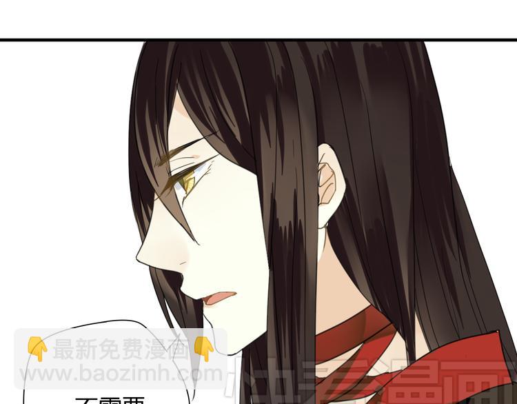 第5话 去神秘的地方-第5话