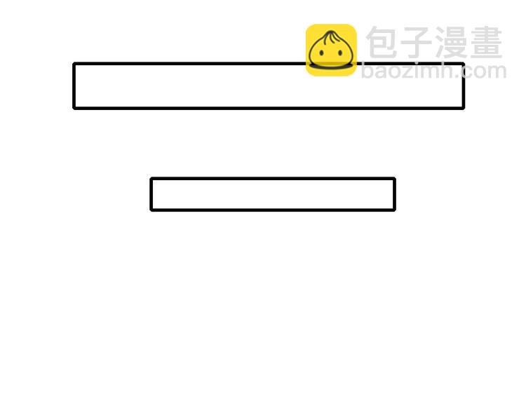 第5话 去神秘的地方-第5话