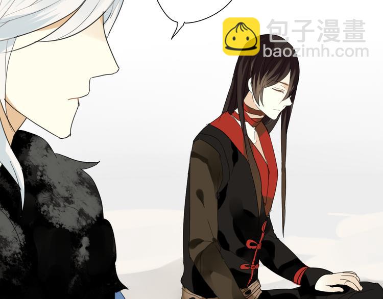 第5话 去神秘的地方-第5话