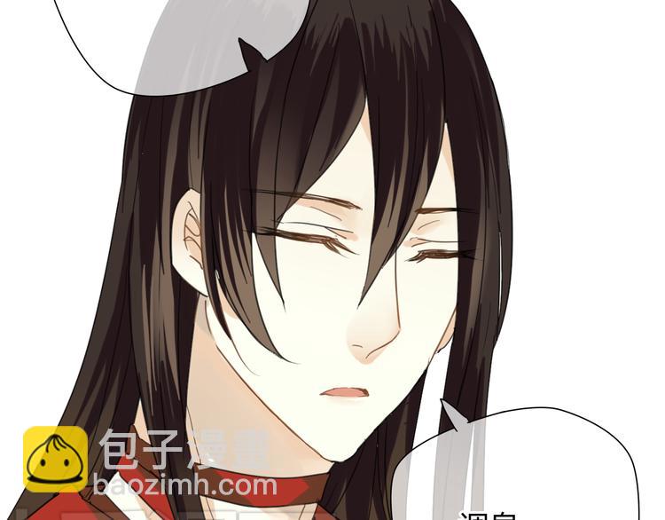 第5话 去神秘的地方-第5话