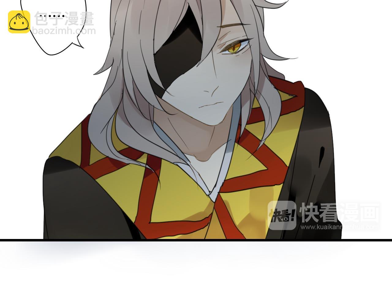 第41话   质问(1/2)-第41话