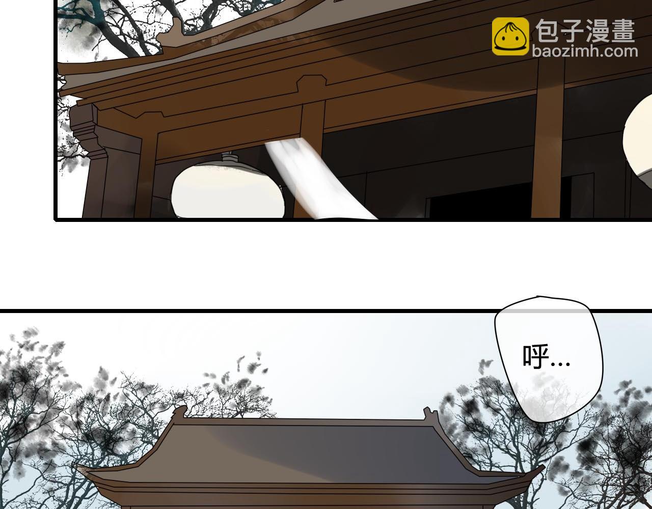 第41话   质问(1/2)-第41话