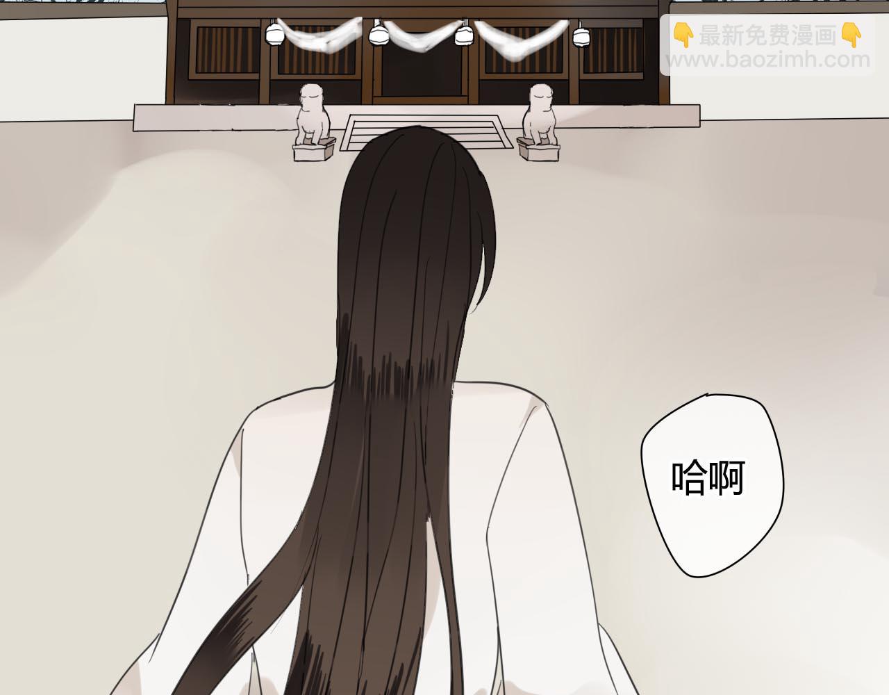 第41话   质问(1/2)-第41话