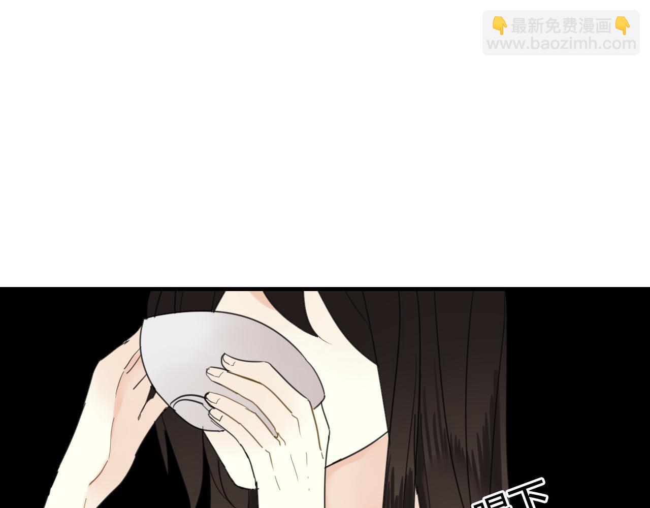 第41话   质问(1/2)-第41话