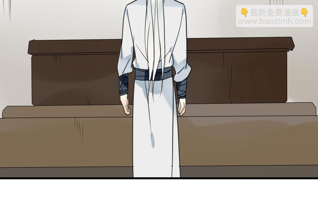 第41话   质问(1/2)-第41话