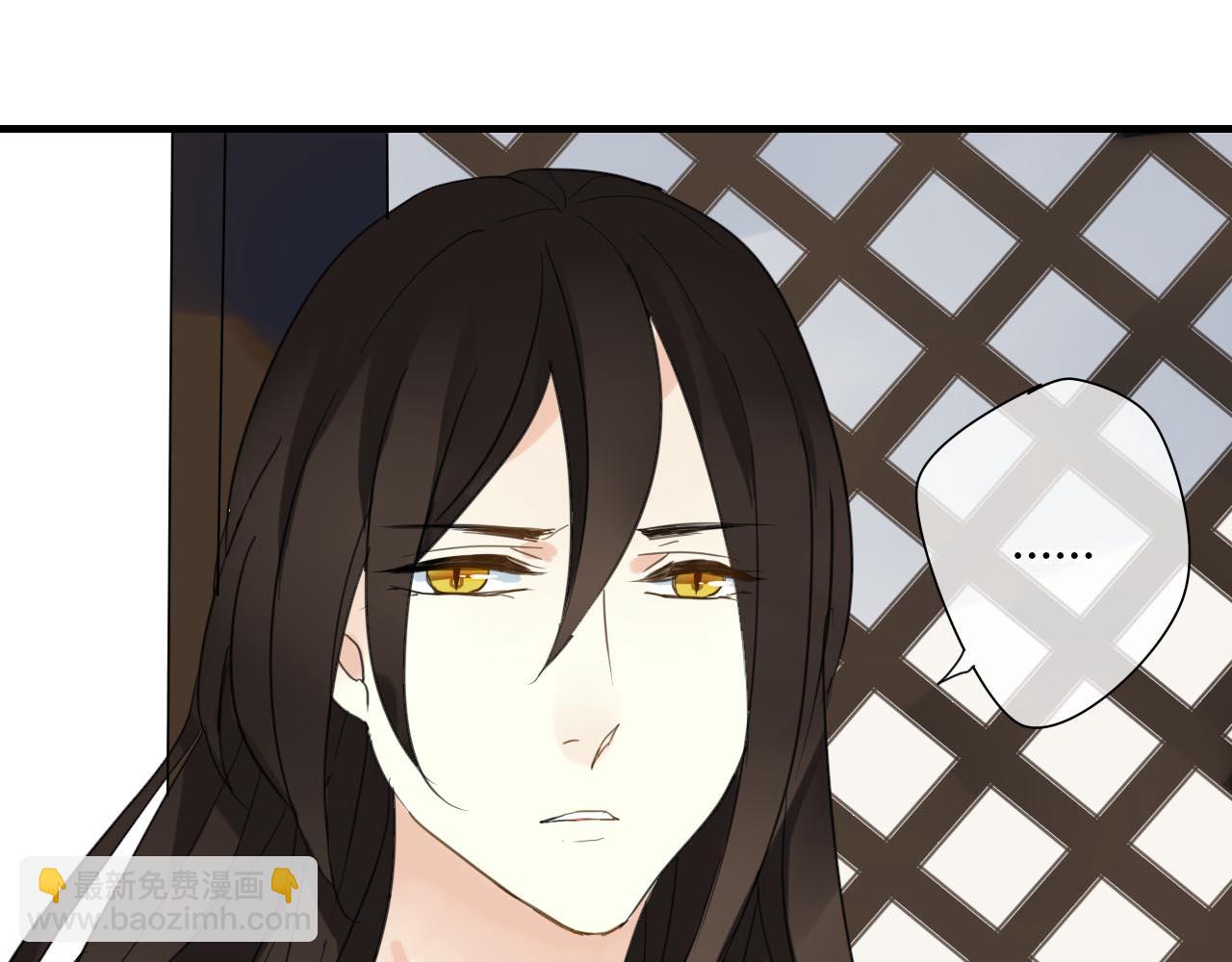 第41话   质问(1/2)-第41话