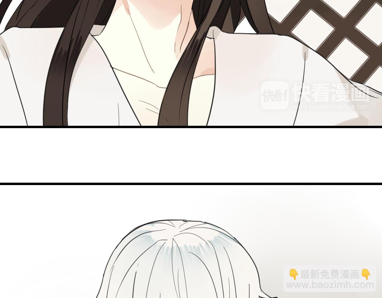 第41话   质问(1/2)-第41话