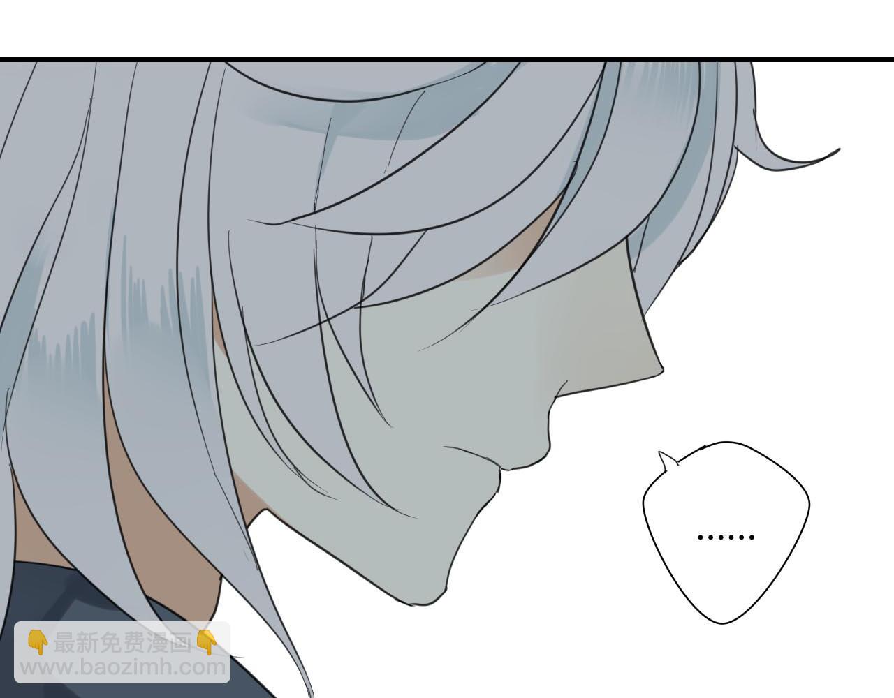 第41话   质问(1/2)-第41话