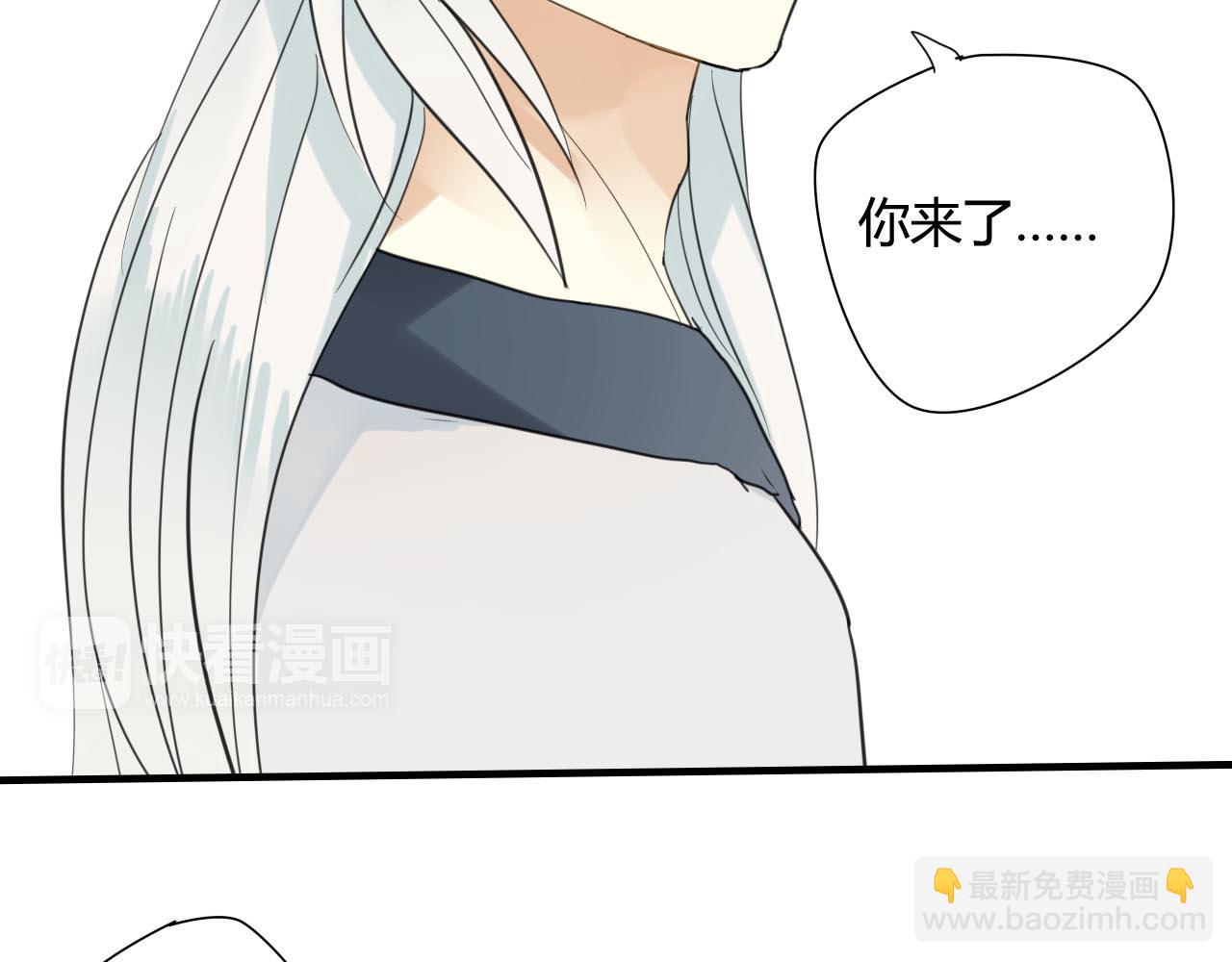 第41话   质问(1/2)-第41话