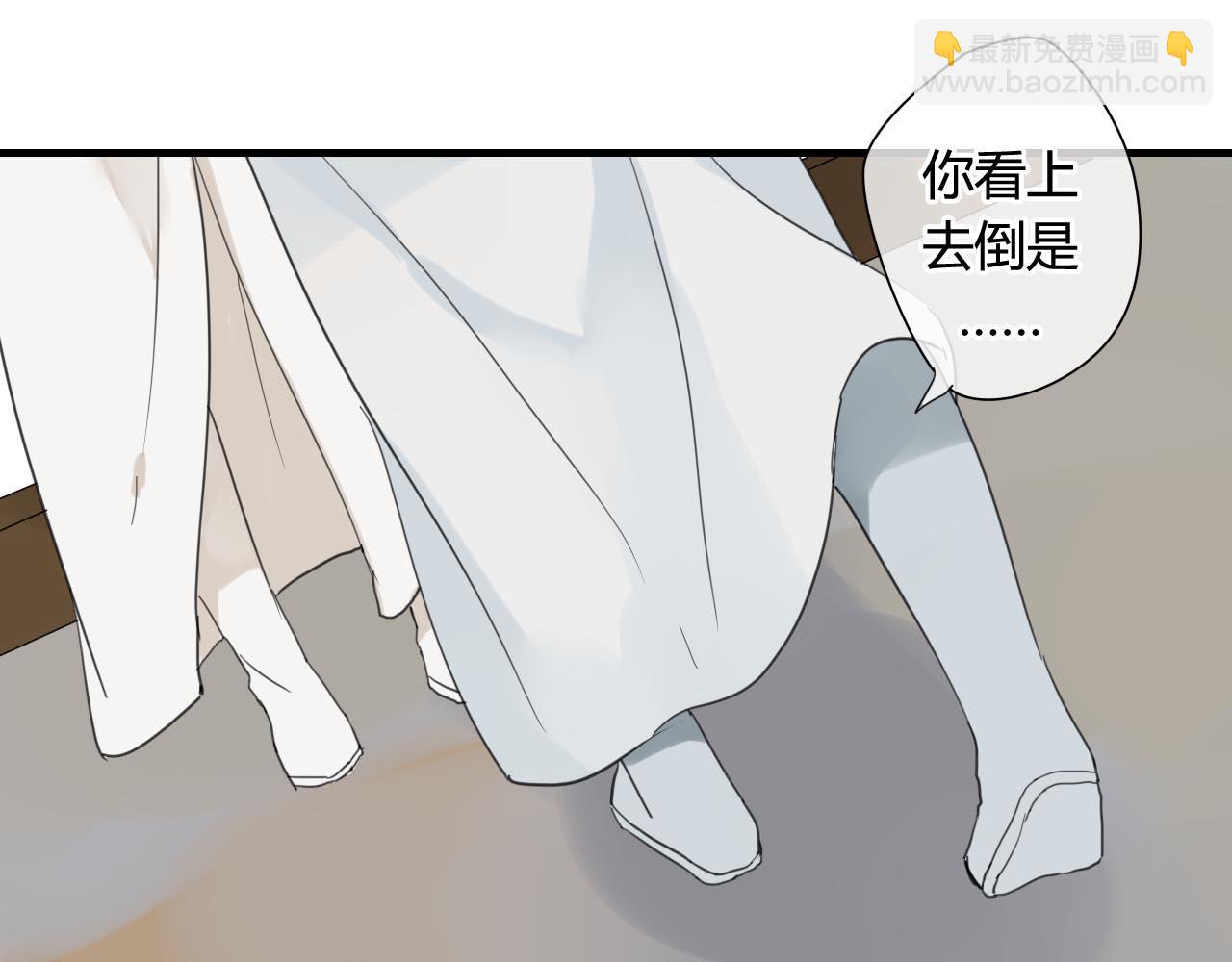 第41话   质问(1/2)-第41话