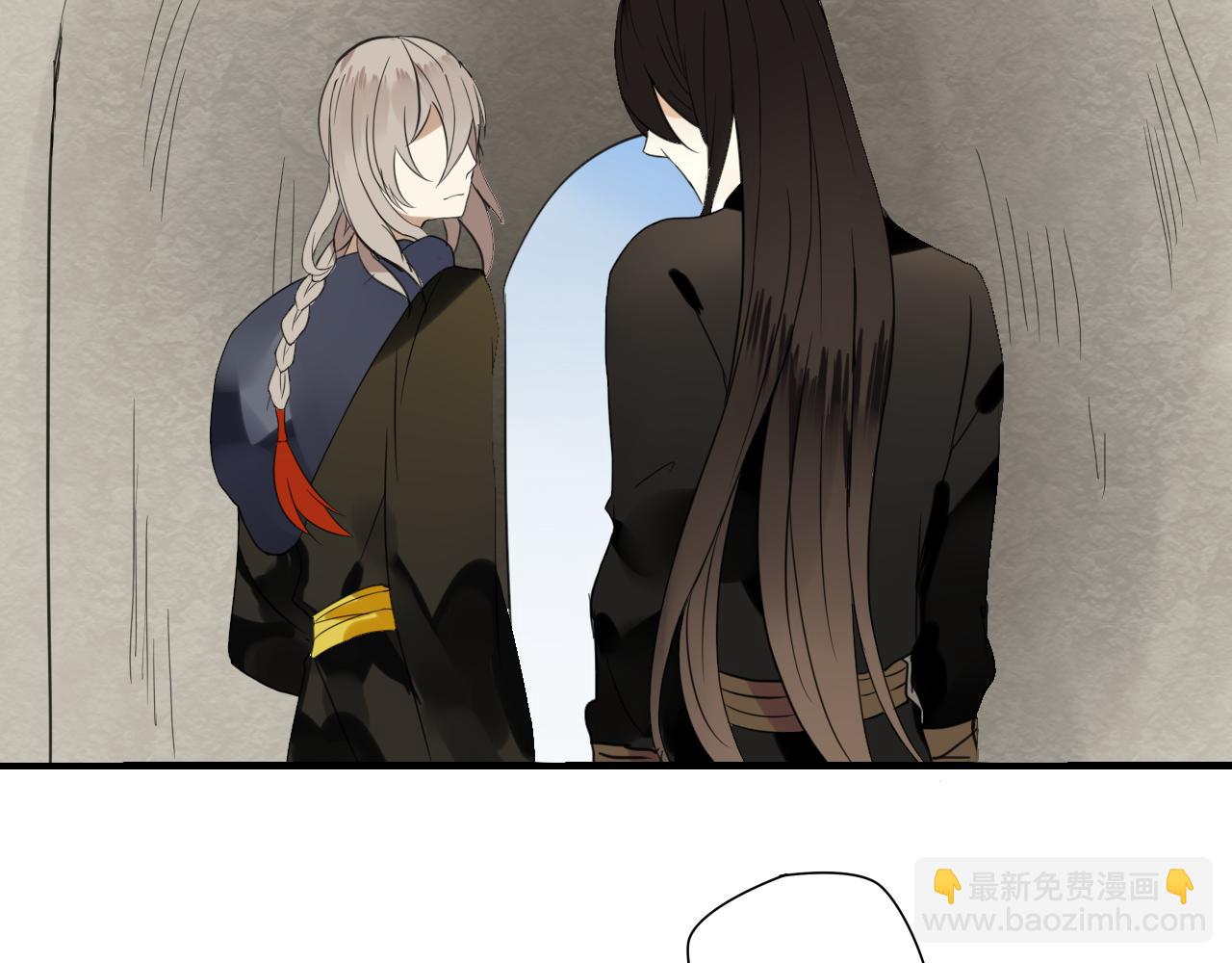 第43话 离别(1/2)-第43话