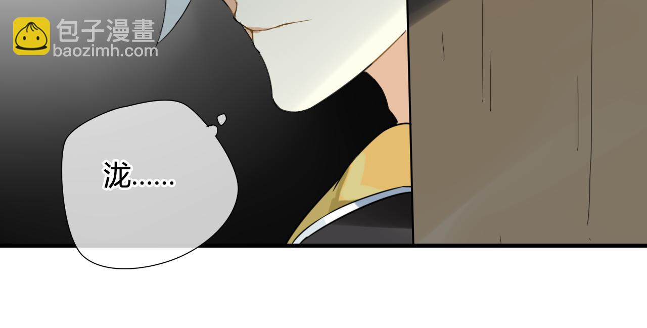 第43话 离别(1/2)-第43话