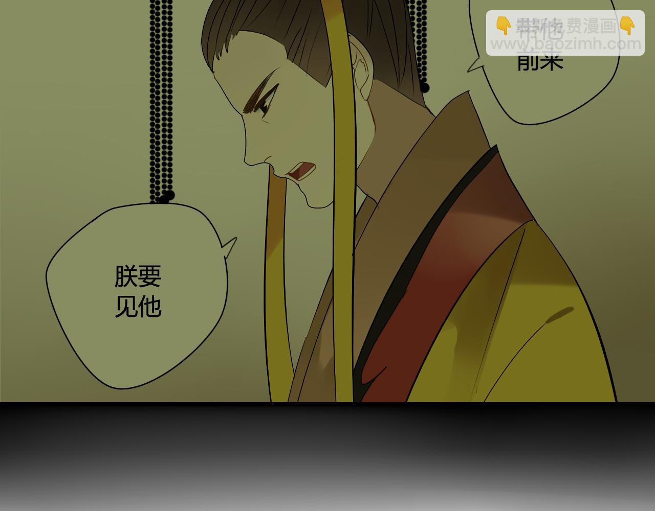 第43话 离别(1/2)-第43话