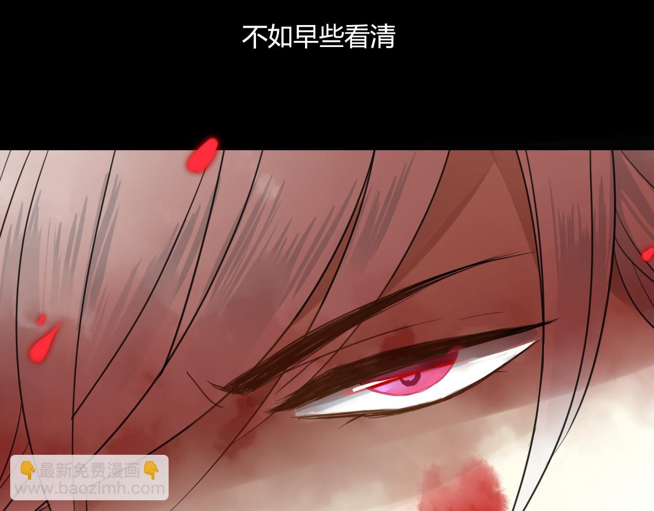 第43话 离别(1/2)-第43话