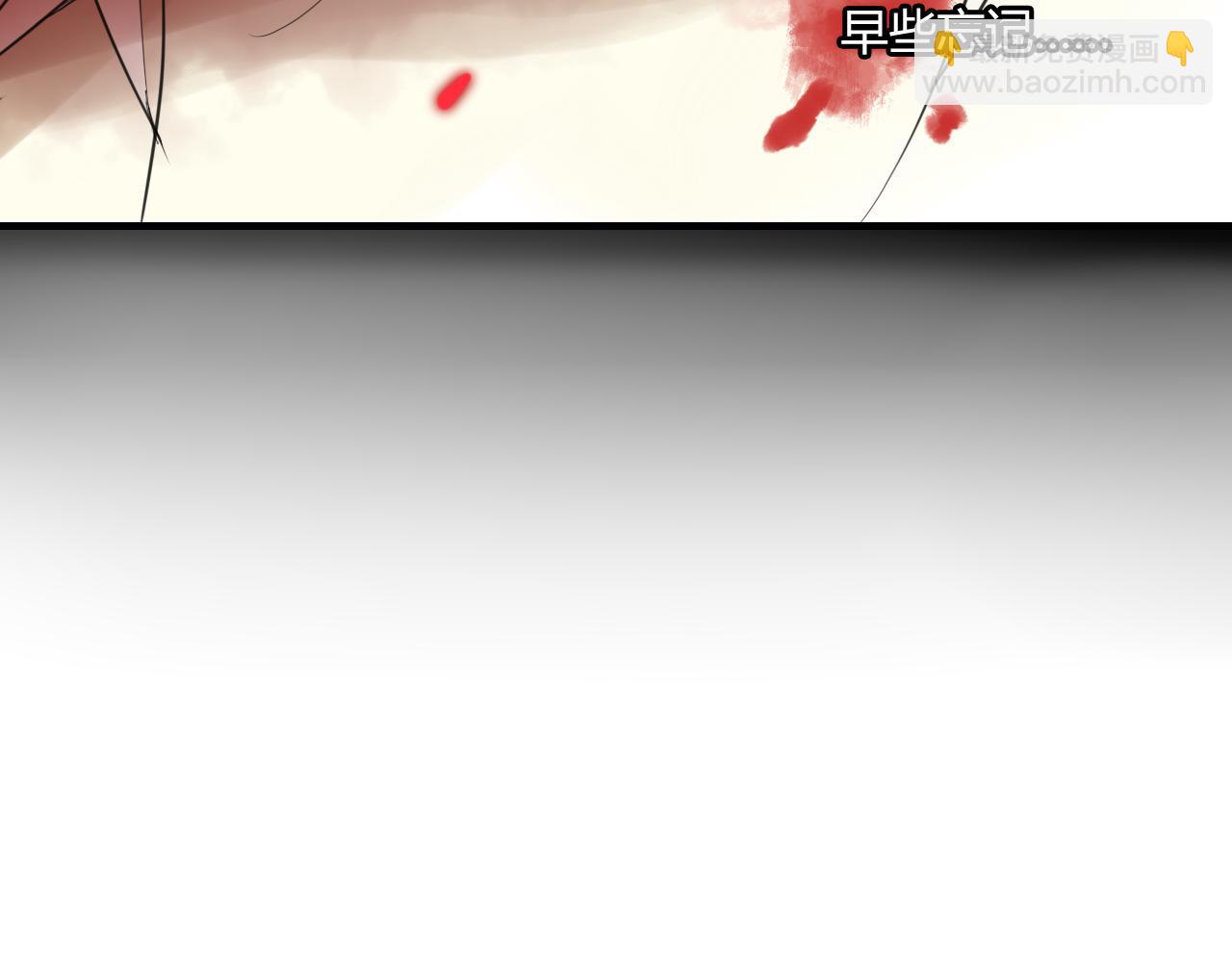 第43话 离别(1/2)-第43话