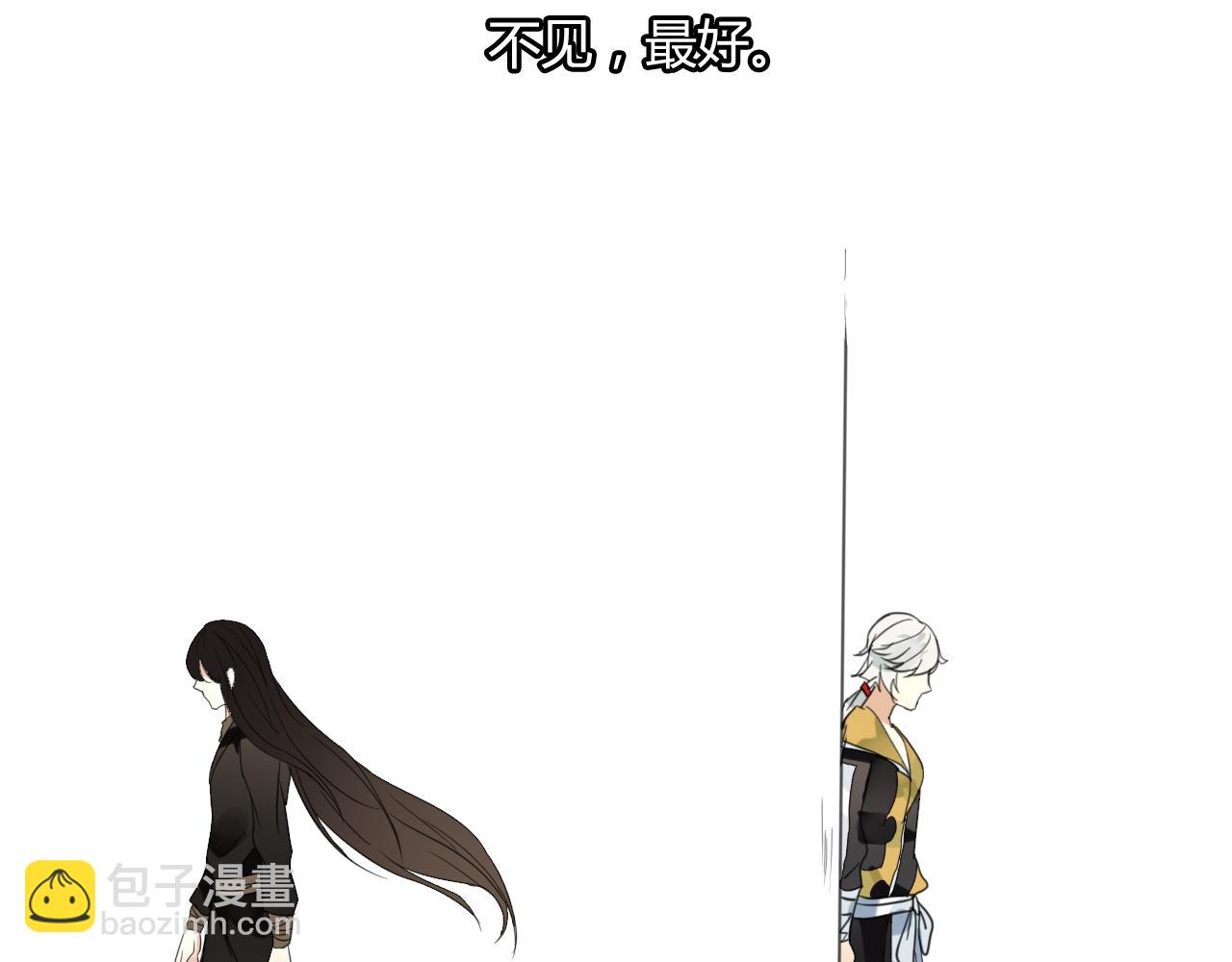 第43话 离别(1/2)-第43话