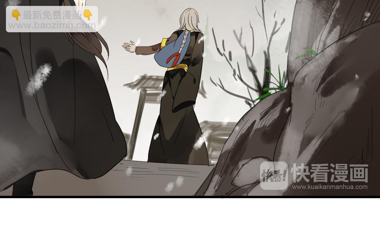 第43话 离别(1/2)-第43话