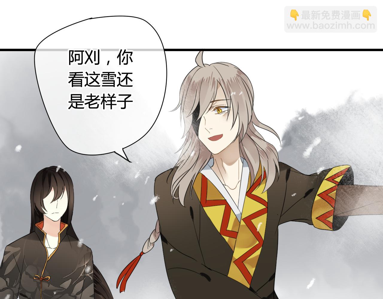 第43话 离别(1/2)-第43话