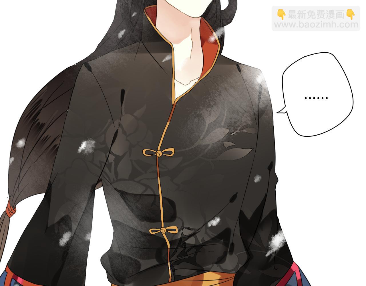 第43话 离别(1/2)-第43话