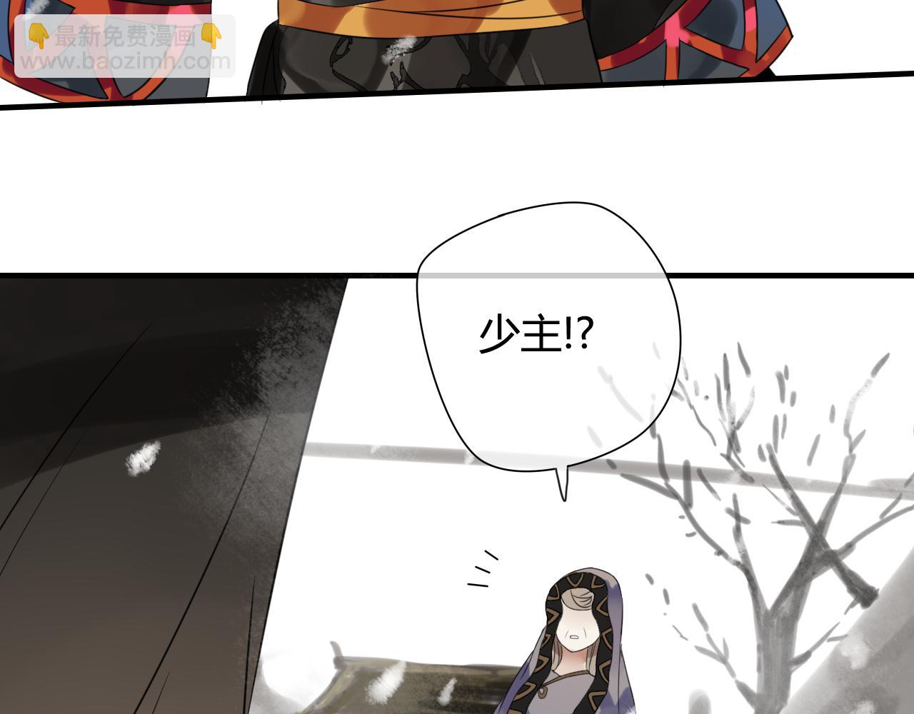 第43话 离别(1/2)-第43话