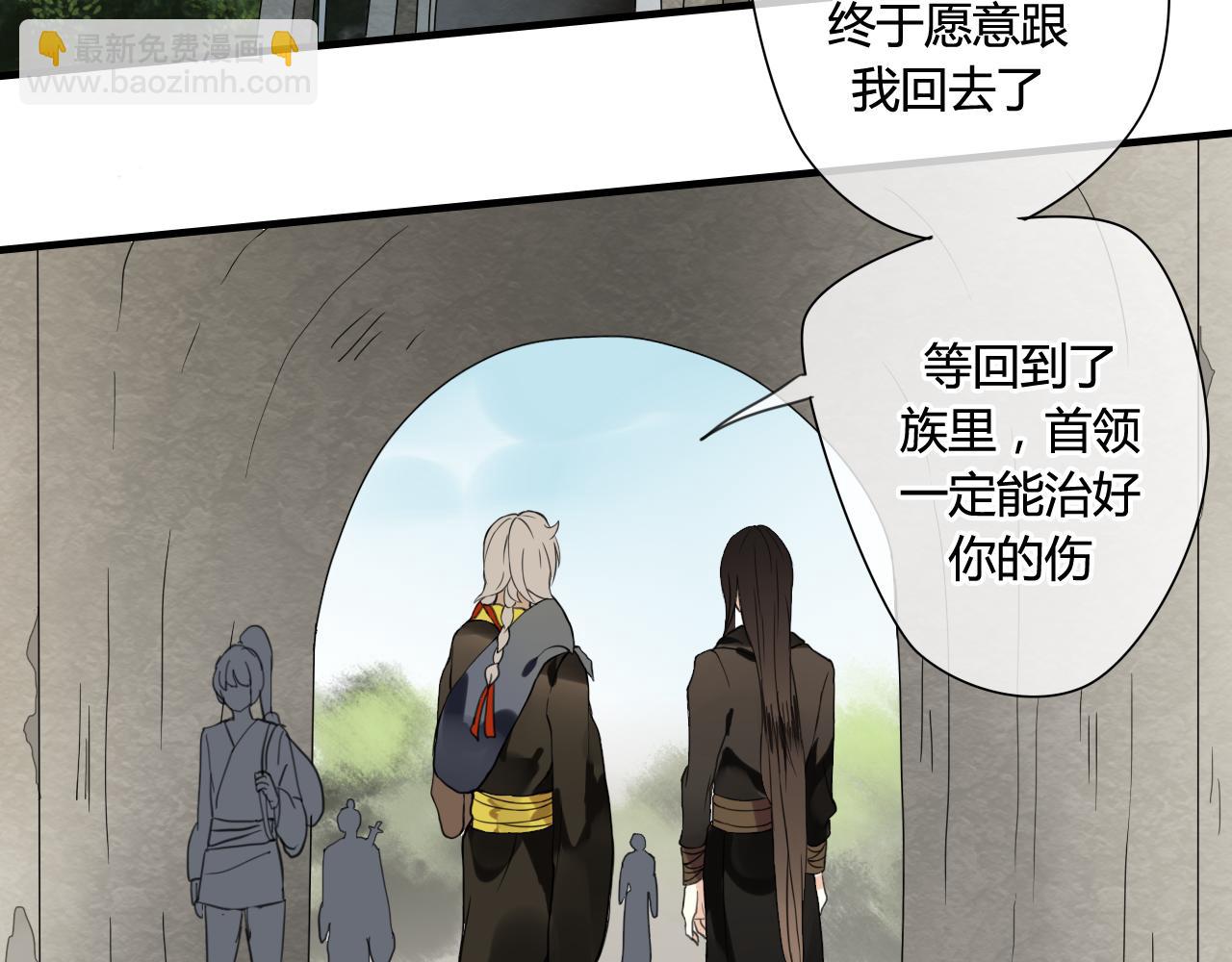 第43话 离别(1/2)-第43话