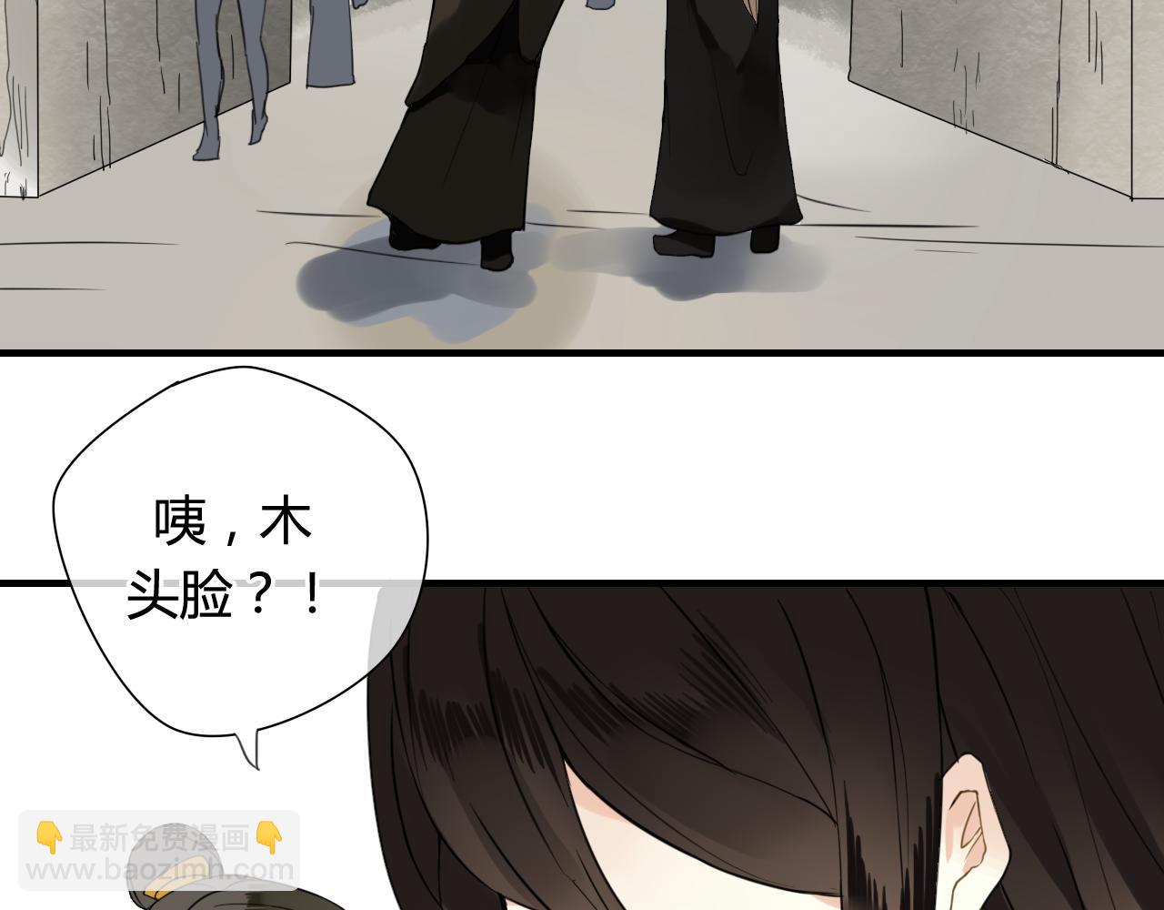 第43话 离别(1/2)-第43话