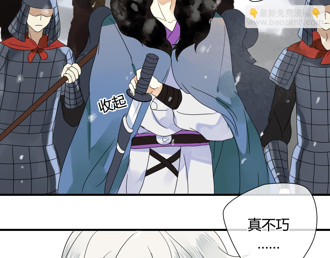 第45话 不要死！(1/3)-第45话