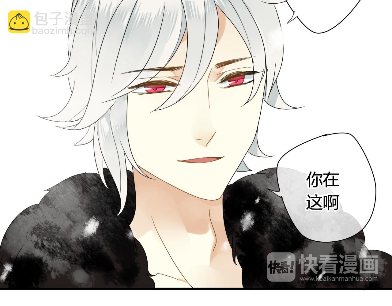 第45话 不要死！(1/3)-第45话