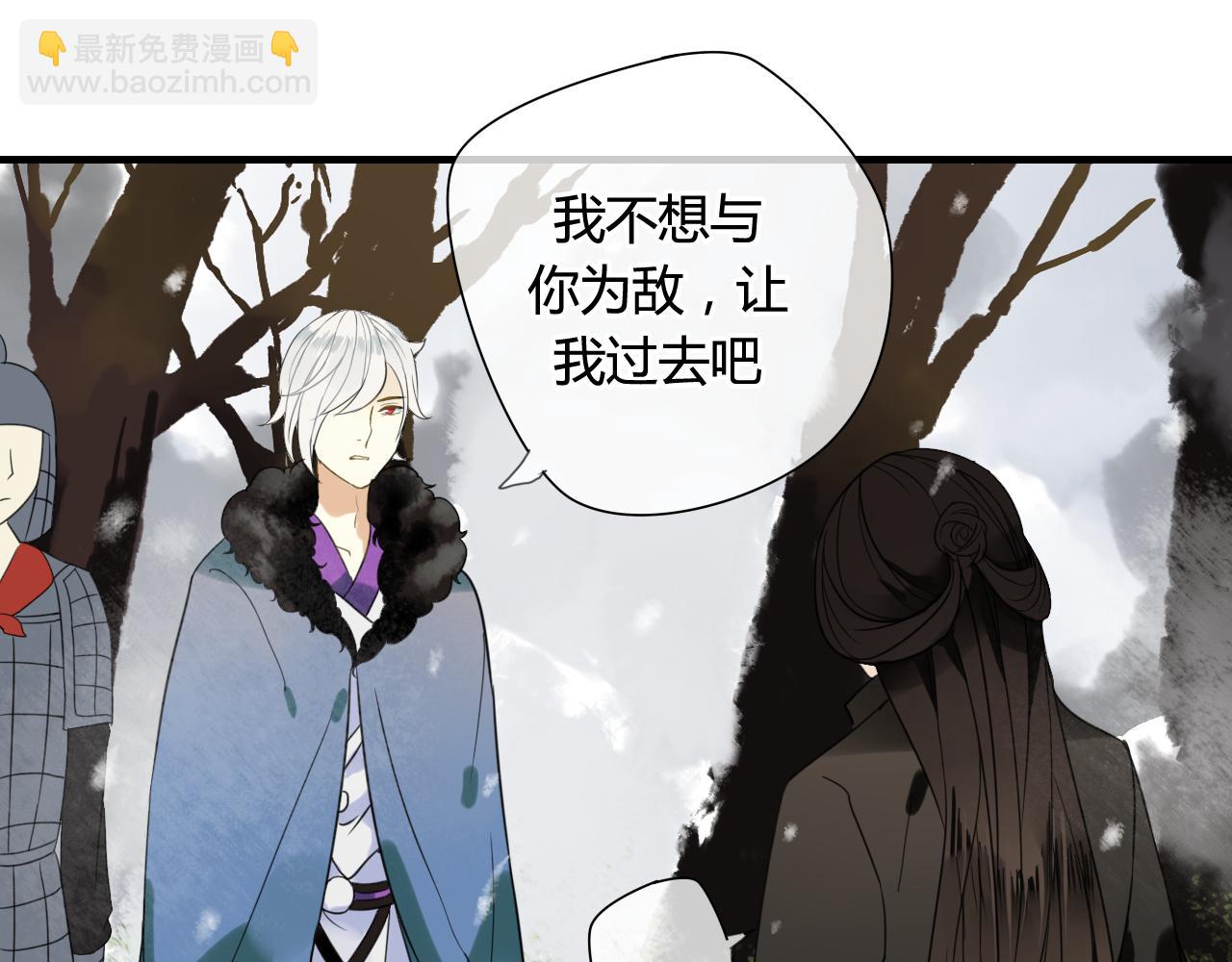 第45话 不要死！(1/3)-第45话