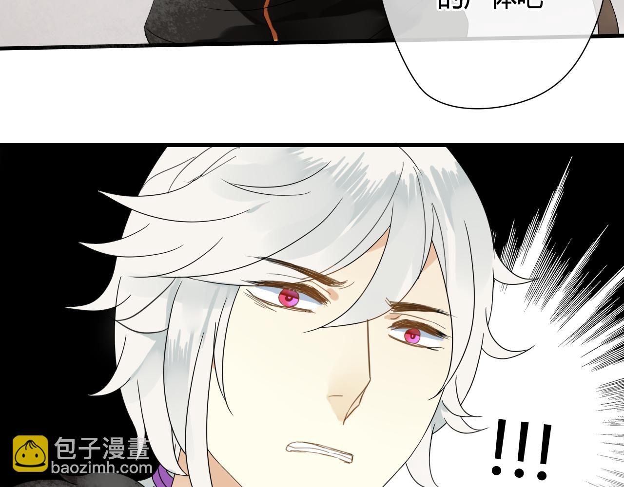 第45话 不要死！(1/3)-第45话