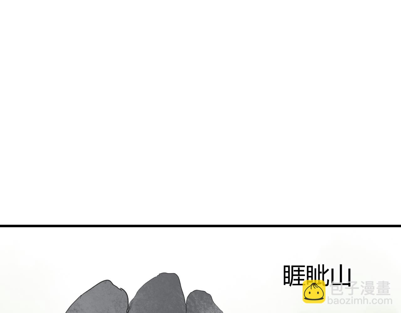 第45话 不要死！(1/3)-第45话