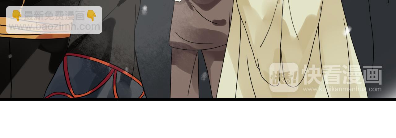 第45话 不要死！(1/3)-第45话