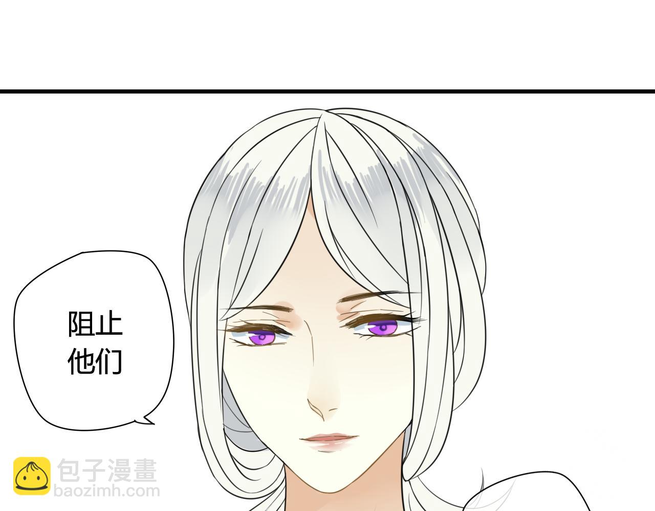 第45话 不要死！(1/3)-第45话