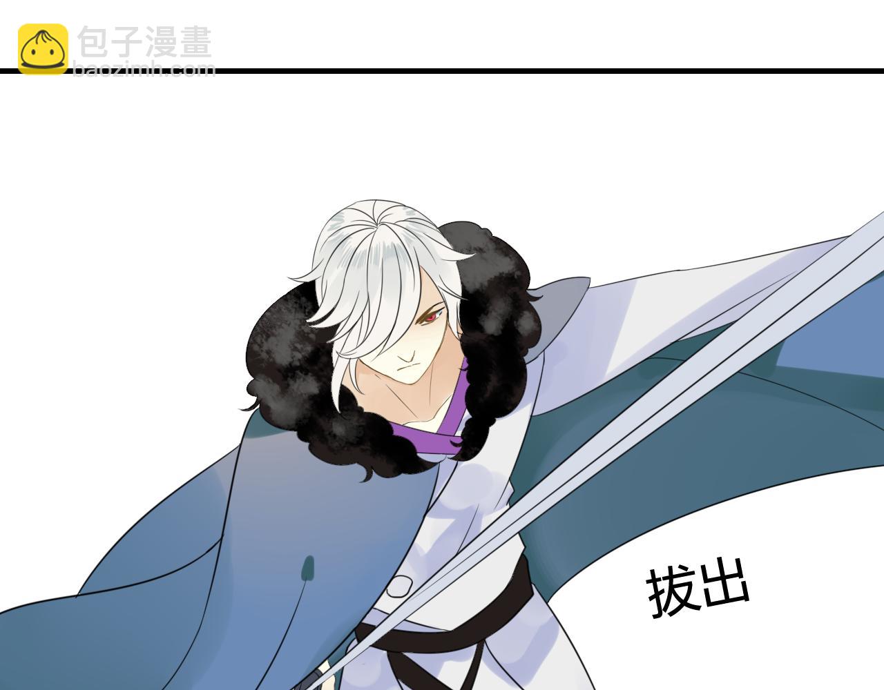 第45话 不要死！(1/3)-第45话