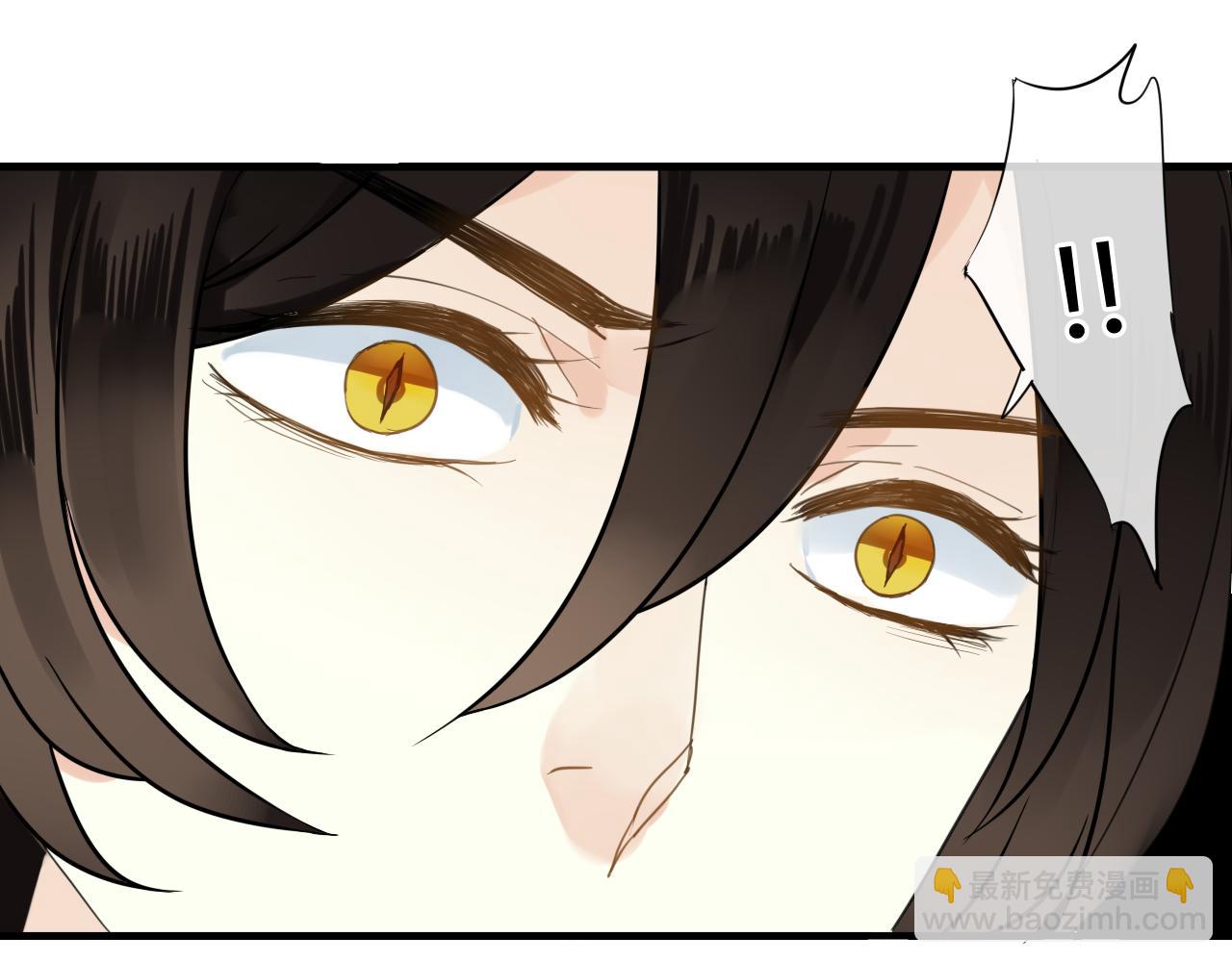 第45话 不要死！(1/3)-第45话