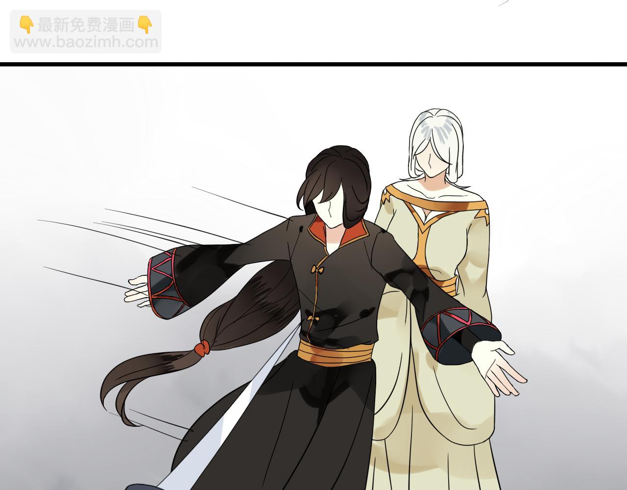 第45话 不要死！(1/3)-第45话