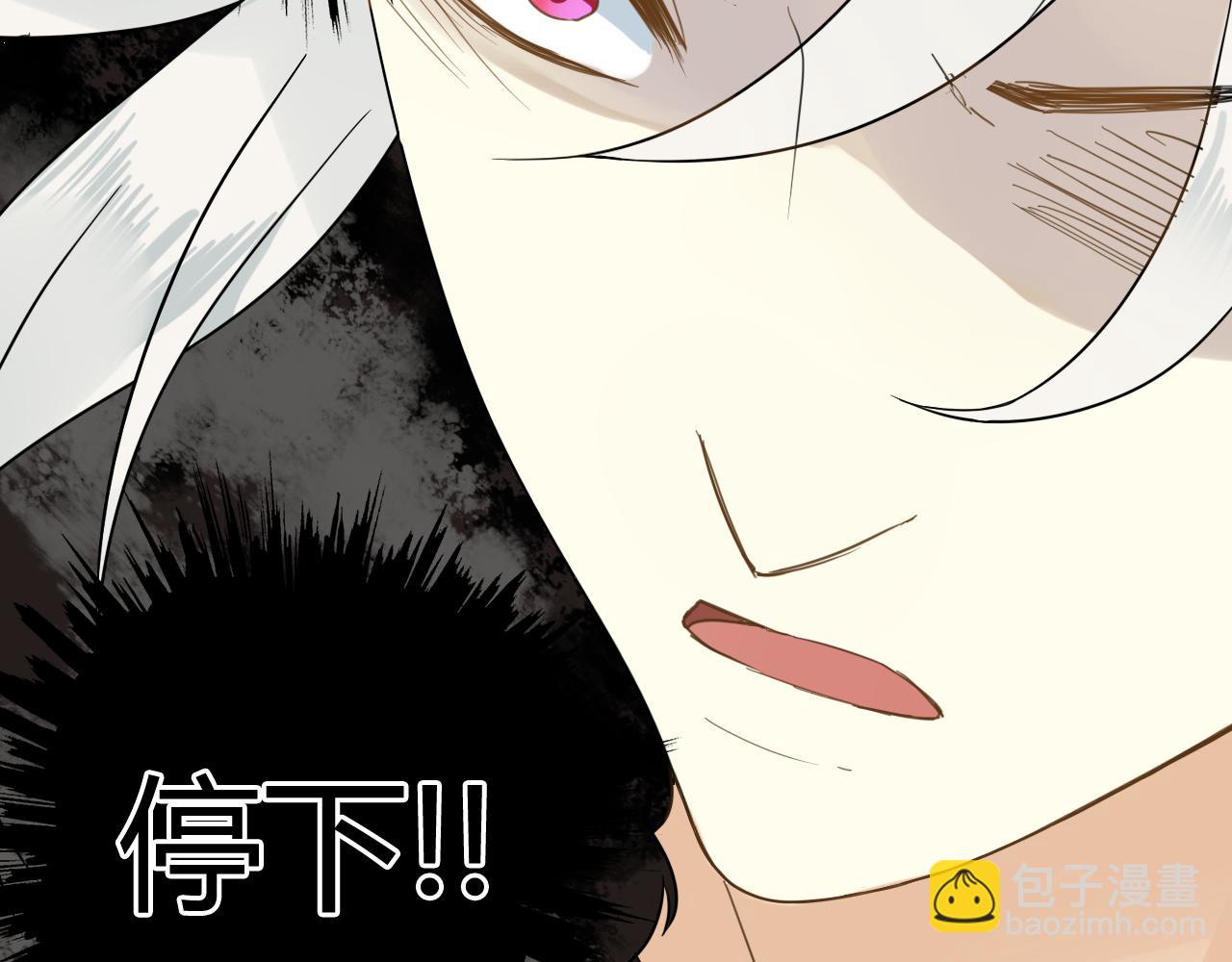 第45话 不要死！(1/3)-第45话