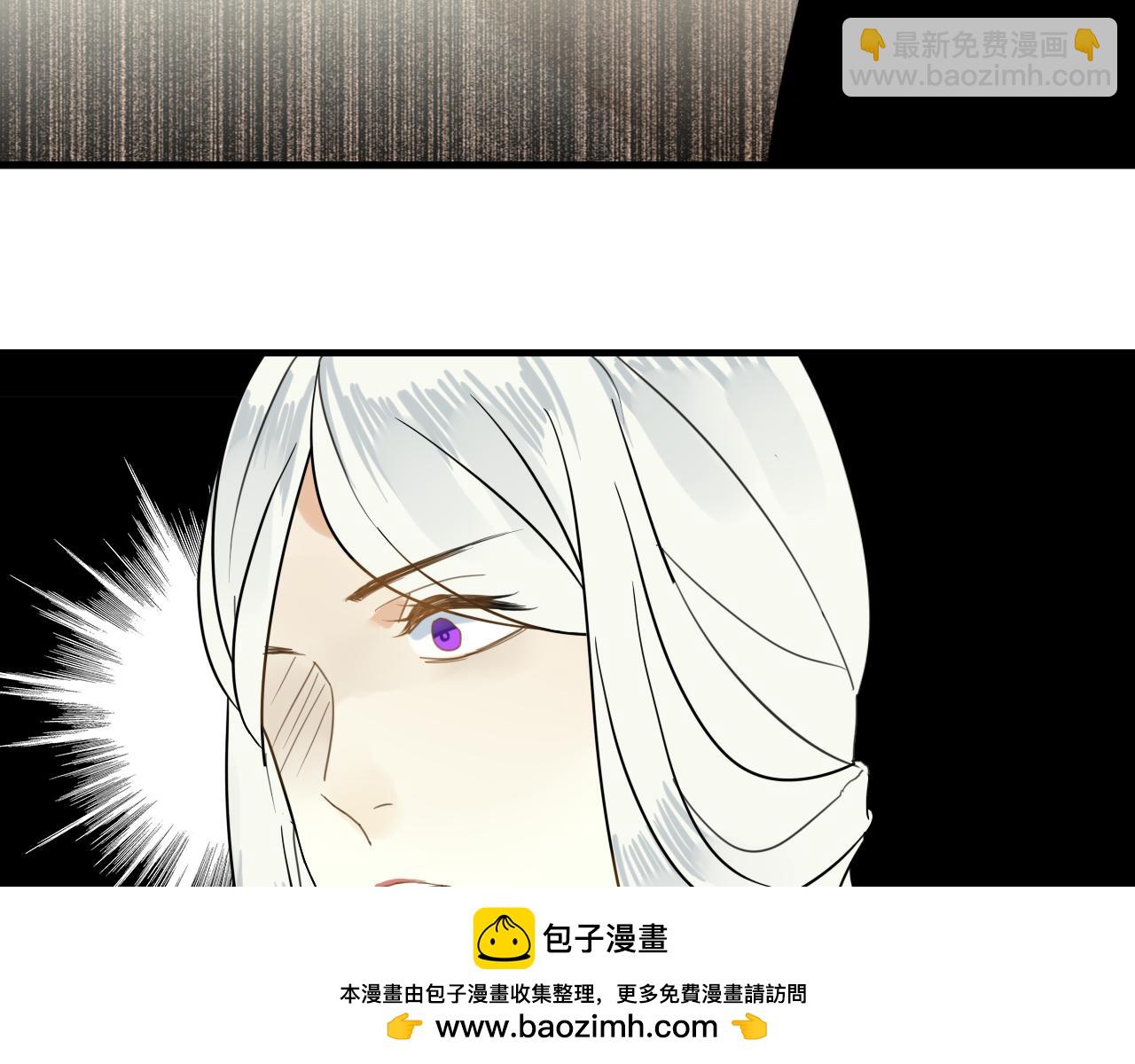 第45话 不要死！(1/3)-第45话