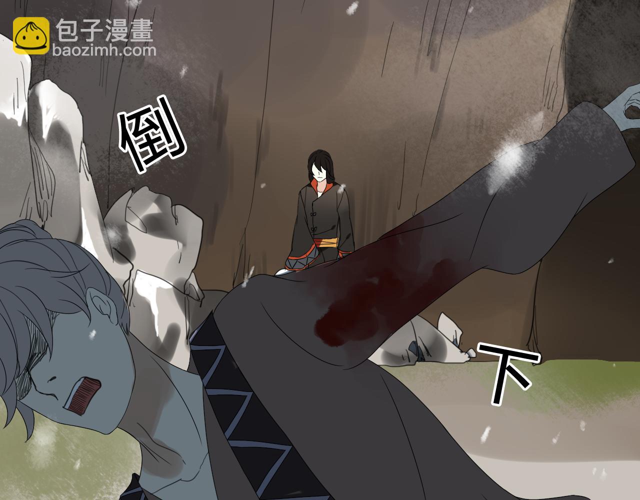 第45话 不要死！(1/3)-第45话